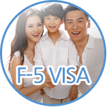 f-5 visa